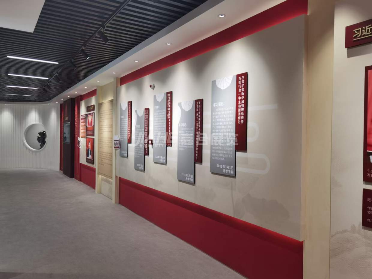 what matters should notice after completion of the exhibition